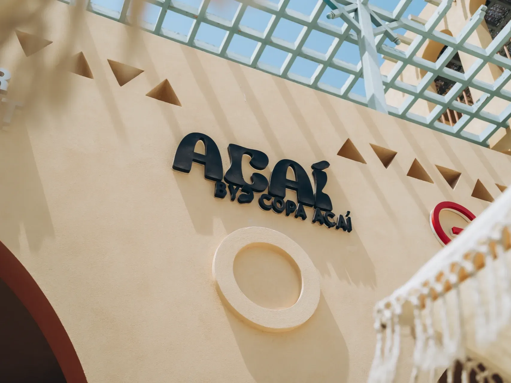Acai by Copa Acai — photo 1 of 4