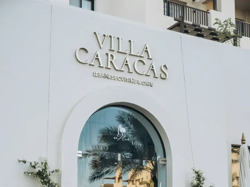 Villa Caracas — photo 1 of 6