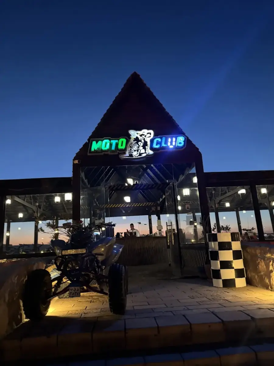 Moto Club — photo 1 of 4